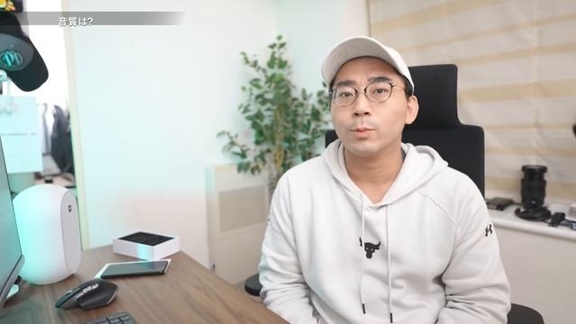 【あれ…？こんなもん？】Noble Audio Falcon 2を買ってみた！期待値が高かっただけにやや残念な結果に。 смотреть онлайн