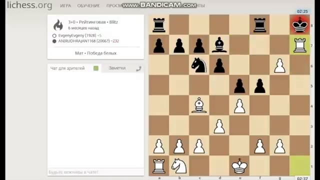 1 Видео: Шахматы, крах в дебюте. Обыгрываем более сильных с помощью мата Свистунова смотреть онлайн