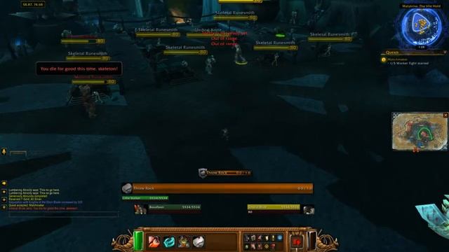 Matchmaker (Сваха)