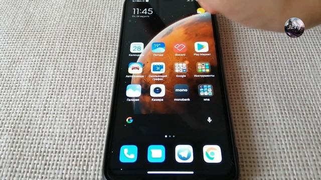 ???MIUI 12 For Redmi Note 8 Pro? . Стабильная глобалка подлетела???