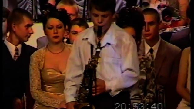 Рыздвяный. 250600. Школа №11. Соло на саксофоне. смотреть онлайн