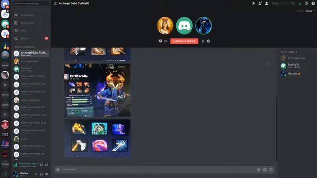 Угадай персонажа по сборке. Часть 1 смотреть онлайн