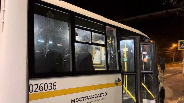 Автобус Луидор-2250DS(ГАЗ-Next) следует по маршруту 25 ”Барановское - Конобеево” смотреть онлайн