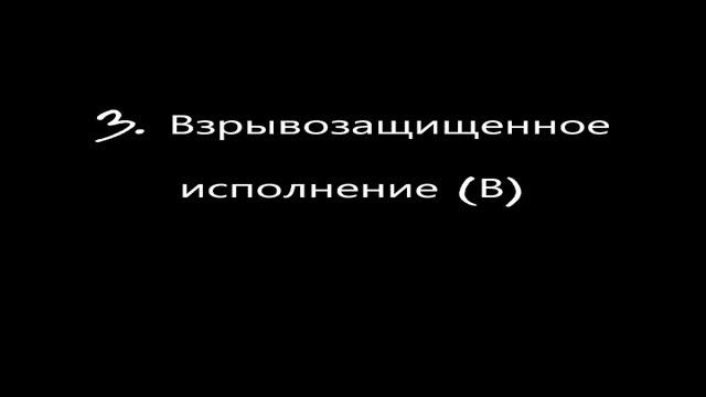 Вентиляторы радиальные пылевые ВР 120-45 в АРТВЕНТ-НСК смотреть онлайн
