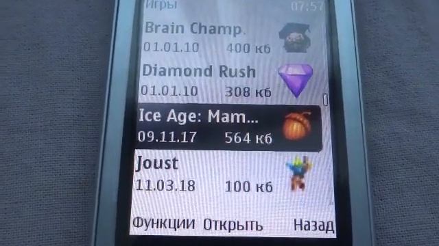 Производительность java на Nokia 7020 смотреть онлайн