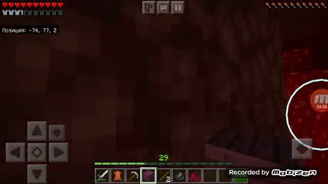 продалжения через я не знаю сколько новерно через 10минут смотреть онлайн