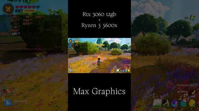 Lego Fortnite Gameplay | Rtx 3060 12gb + Ryzen 5 5600x | Max Settings & Epic Graphics смотреть онлайн