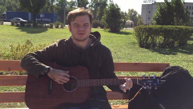 Никита Карпий - I'm still here (Goo Goo Dolls cover) смотреть онлайн