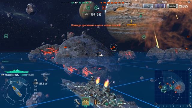 World of Warships ⚓ ALLDESTROYER ⚓ КОСМИЧЕСКИЙ ЛИНКОР смотреть онлайн