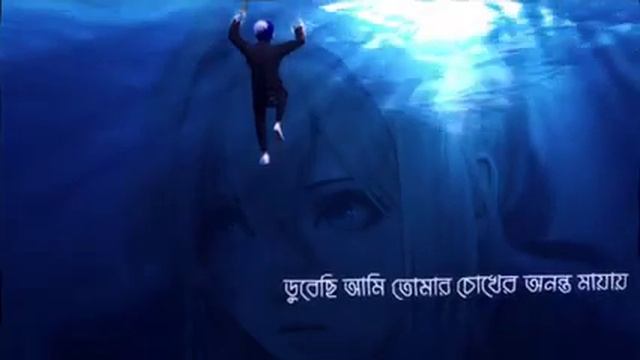 Dubeci ami tumar cuker ononto mayay?presented by:@Ahsan editz смотреть онлайн