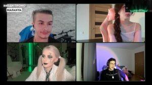 МАФАНЯ ИВАНЗОЛО СВЕТА СОЛЛАР СТРИМ / ИГРАЮТ В ПРАВДА ИЛИ ДЕЙСТВИЕ / mafanya