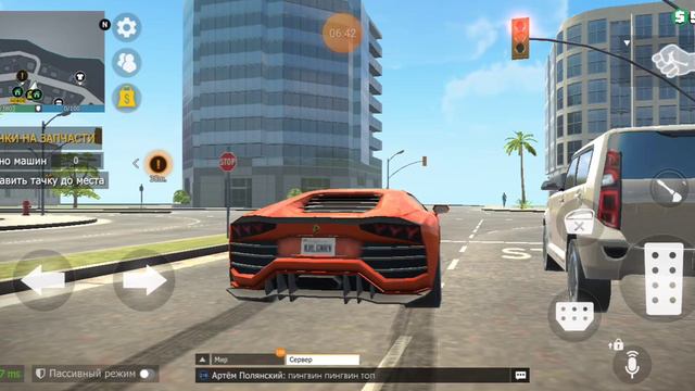 2 июня 2023 г. смотреть онлайн