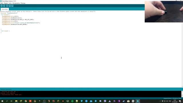 Digispark - Badusb за 100 рублей?! Флешка хакера #4!