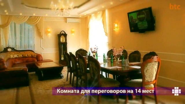 "Вилла Жемчужина". Ялта. Крым смотреть онлайн