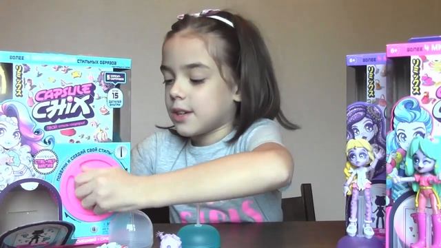 Куклы Сюрприз CAPSULE CHIX! РАСПАКОВКА и ОБЗОР Капсул Чикс! NEW DOLLS! смотреть онлайн