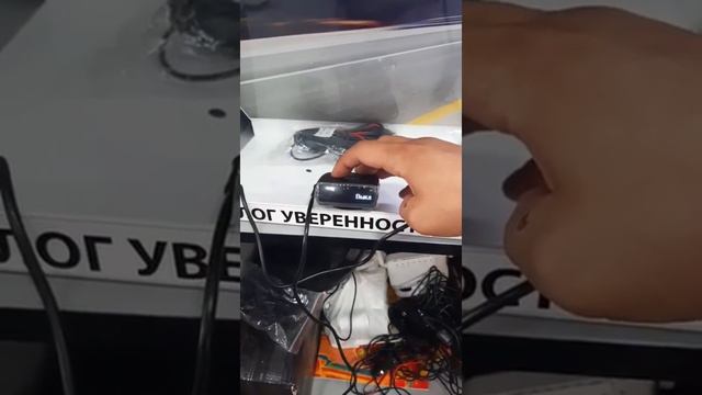 Настройка NEOLINE X-COP 7500s | Узбекистан