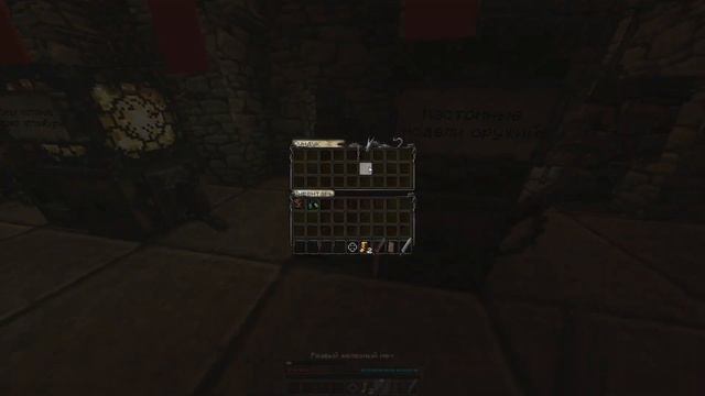 RPG-карта майнкрафт | Devblog #1 | смотреть онлайн