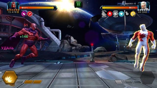 МАГНЕТО?СТРАЖНИК | ЯЧЕЙКА 40 | MAGNETO?GUARDIAN | NODE 40 смотреть онлайн