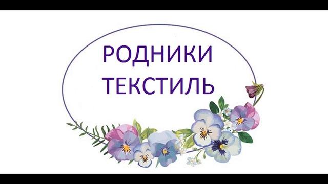 24 МАЯ - ДЕНЬ КАДРОВОГО РАБОТНИКА! смотреть онлайн