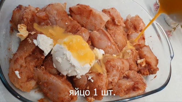 Радостное время