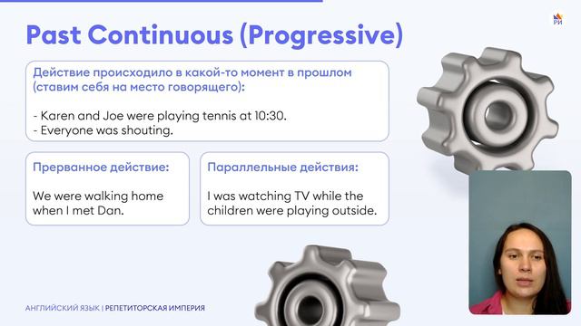 Времена группы Past за 10 МИНУТ | Всё, что нужно знать для ОГЭ | Английский язык смотреть онлайн