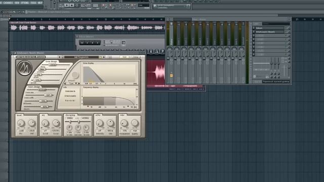 Как сделать крутой Voice Reverse (PreVerb) Fl Studio Tutorial смотреть онлайн