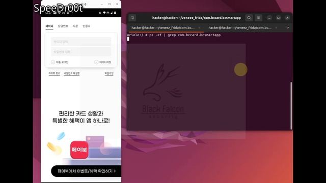 ?비씨카드- 비도 오고 그래서 смотреть онлайн