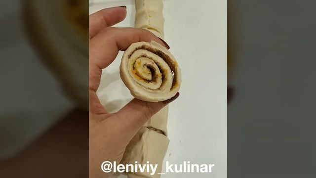 Ленивые синнабоны смотреть онлайн