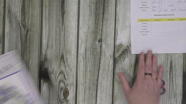 Порция вышивальной красоты середина ноября 2021г. Вышивка крестиком. смотреть онлайн