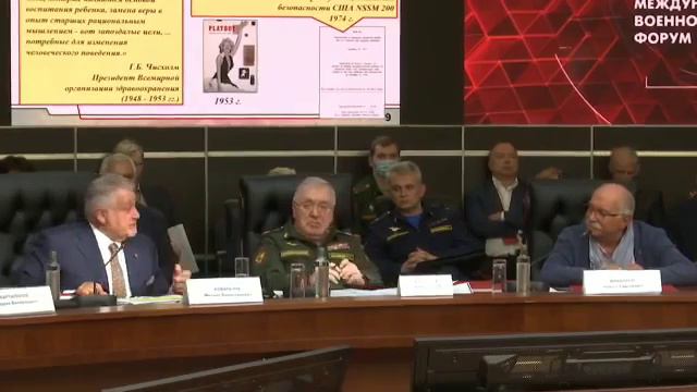 Международный военно технологический форум, основные этапы технологического порабощения общества. смотреть онлайн