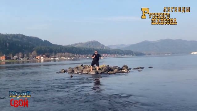 Зеркалом блестит река.Автор текста (слов):Симонов О.Композитор (музыка):Ждамиров В.(cover)Юрий Свой смотреть онлайн