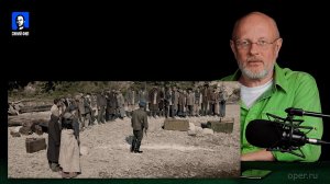 Дмитрий Goblin Пучков про сериал "Зулейха открывает глаза", третья серия