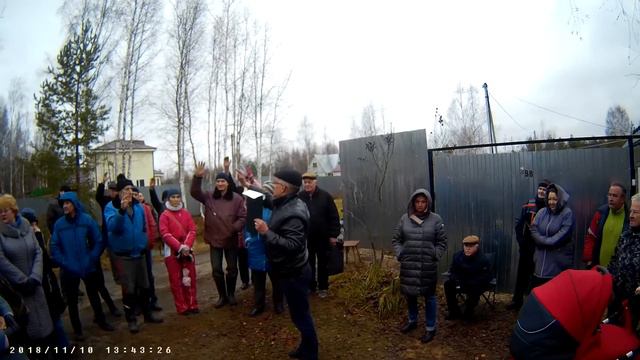 За Коркину 31 чел + 9 довер смотреть онлайн