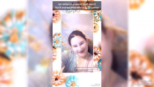 Привет мой Дорогие Подписчики 🎁🔔👍 . смотреть онлайн