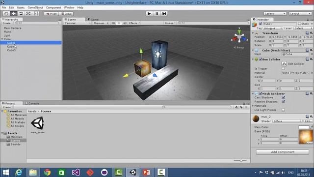 Лекция 5: Окно иерархии смотреть онлайн