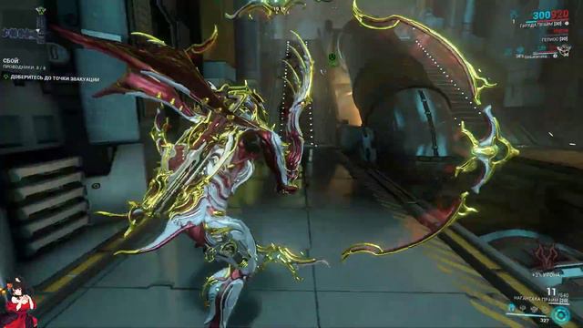 ВАРФРЕЙМ ананас смотреть онлайн