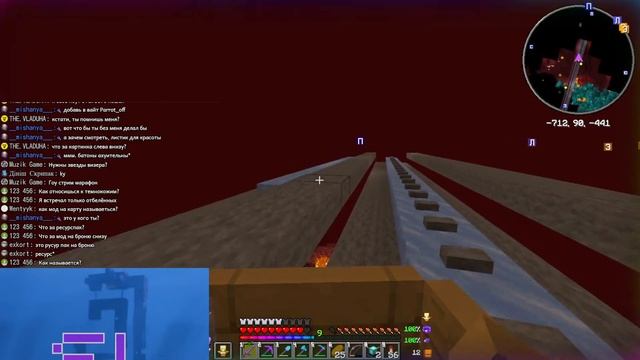 SL - ПРИВАТНЫЙ СЕРВЕР MINECRAFT - 1.19 (ПРИВАТНЫЙ СЕРВЕР СТРИМ МАЙНКРАФТ) смотреть онлайн