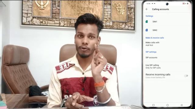 Vivo V25 Pro WI Fi Calling Setting On Kaise Kare ।।How To Enable Wi Fi Call Setting On Vivo V25 Pro смотреть онлайн