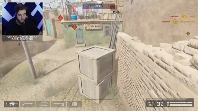 WARFACE РЕЙТИНГОВЫЕ МАТЧИ ДО ЛУЧШЕЙ ЛИГИ СОЛО РМ СТРИМ ЛИКОАР ВАРФЕЙС смотреть онлайн