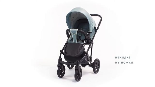 PITUSO CONFORT коляска 2 в 1 . смотреть онлайн