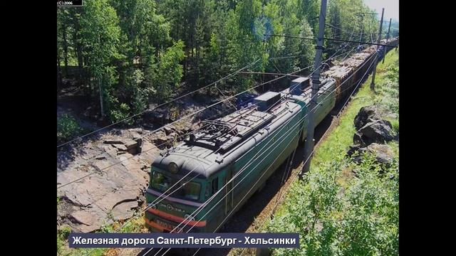 Государственные границы России смотреть онлайн