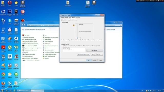 Как исправить ошибку в Java Application blocked by security settings смотреть онлайн