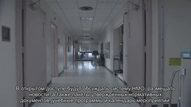 Новый образовательный портал поможет врачам продлить сертификат специалиста смотреть онлайн