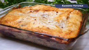 Вкуснейший Обед, разлетается на Ура, а Готовится на раз, два