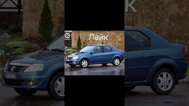 Армия А4 😍♥️ #подпишись 🙏🥺(1) смотреть онлайн