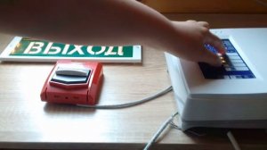 Обзор ручного пожарного извещателя ИП-535-8А.