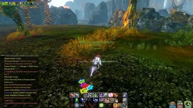ArcheAge: [ГАЙД] UP 1-50 LVL за 6 часов. смотреть онлайн