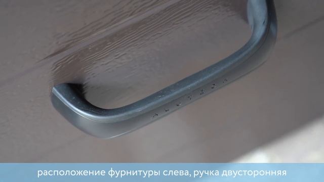 Установка гаражных секционных ворот ALUTECH Prestige смотреть онлайн