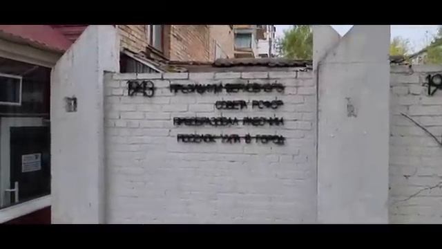 ЧАЙФ -- Ухта. Прогулка смотреть онлайн