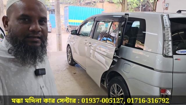 ৭ সিটের রাজকীয় গাড়ি কিনুন । Toyota IsIs Price In Bangladesh । Used Car Price The Bangladesh смотреть онлайн